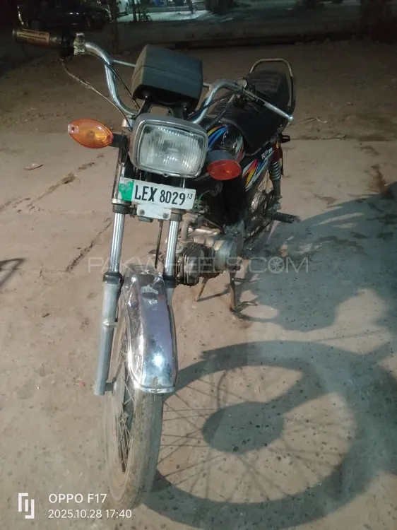 Road Prince 70 Passion Plus 2013 for Sale Road Prince 70 Passion Plus 2013 for Sale Image-1