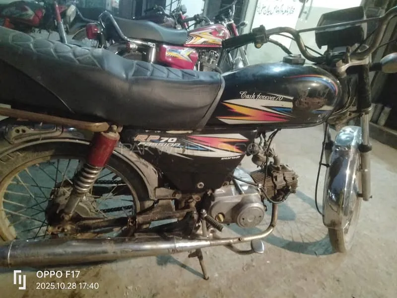 Road Prince 70 Passion Plus 2013 for Sale Road Prince 70 Passion Plus 2013 for Sale Image-4