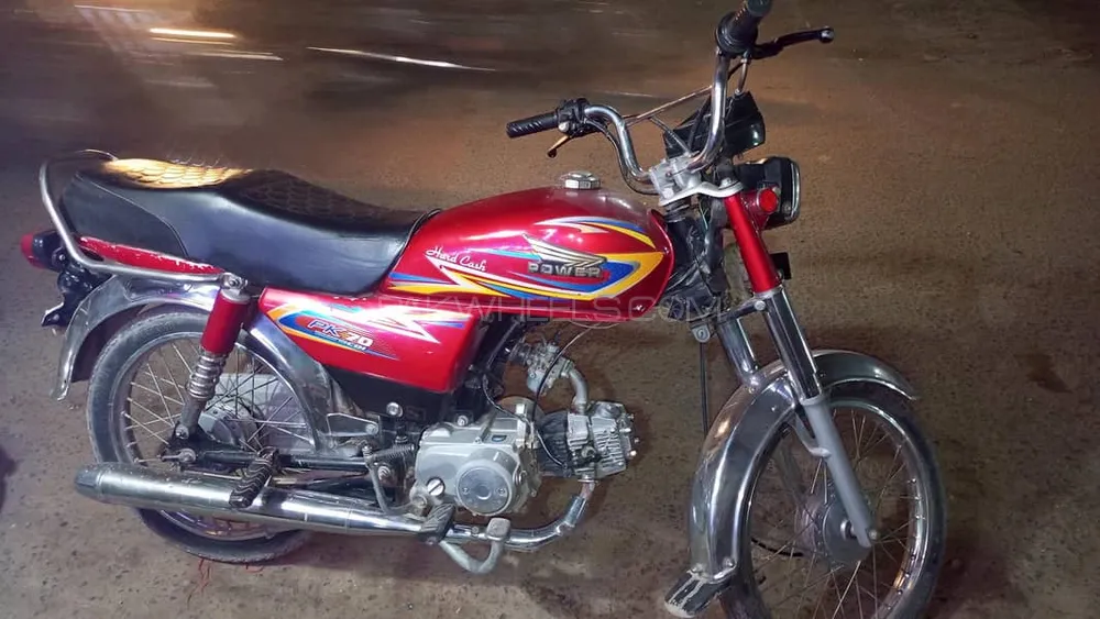 Super Power SP 70 2021 for Sale Image-1