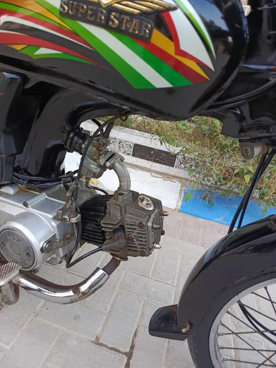 Super Star CD 70 2018 for Sale Super Star CD 70 2018 for Sale Image-4