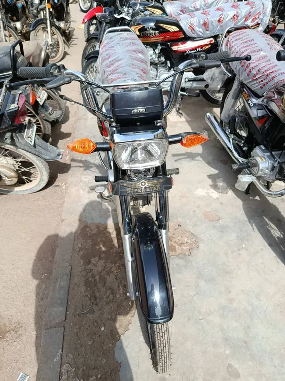 Super Star CD 70 2025 for Sale Super Star CD 70 2025 for Sale Image-1