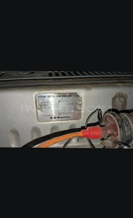 Suzuki Mehran 2008 for Sale in Hyderabad Suzuki Mehran 2008 for Sale in Hyderabad Image-9