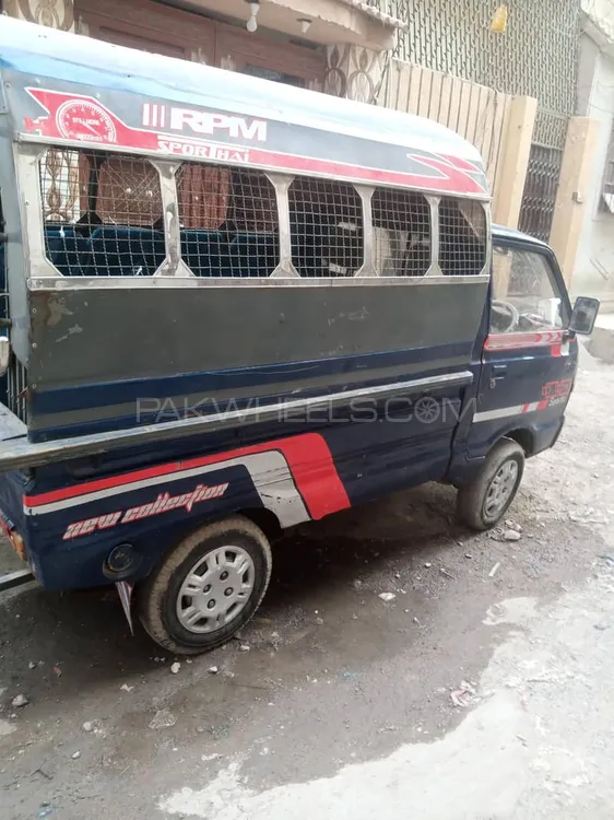 Suzuki Ravi 1981 for Sale in Karachi Image-1