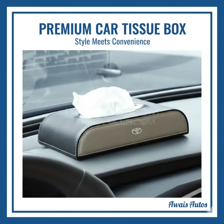 TOYOTA, HONDA, SUZUKI, KIA Logo Car Tissue Box – Beige & Black Premium Leather Organizer Image-1