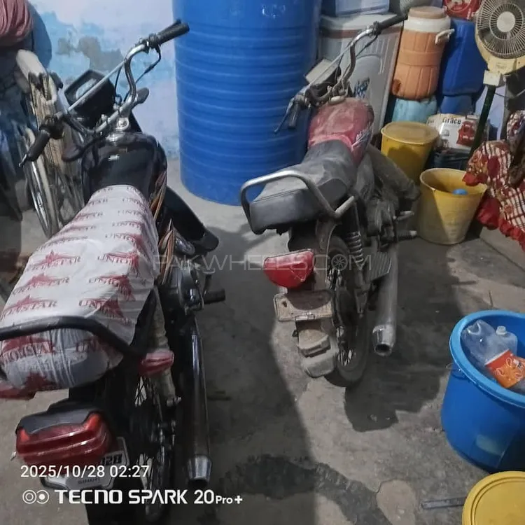 Union Star US 70cc 2021 for Sale Union Star US 70cc 2021 for Sale Image-3