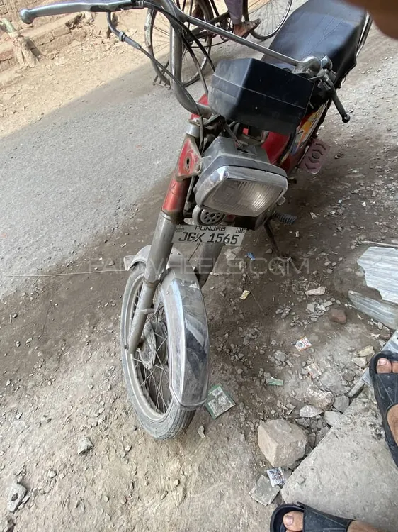 United US 70 2012 for Sale United US 70 2012 for Sale Image-1