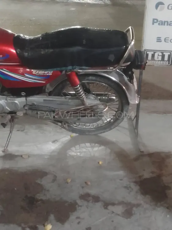 United US 70 2017 for Sale United US 70 2017 for Sale Image-1