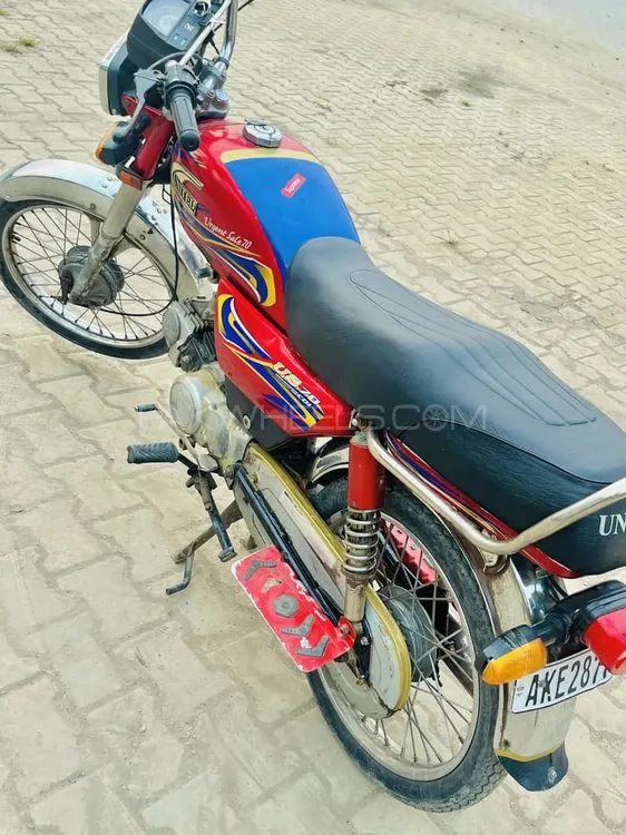 United US 70 2022 for Sale United US 70 2022 for Sale Image-7