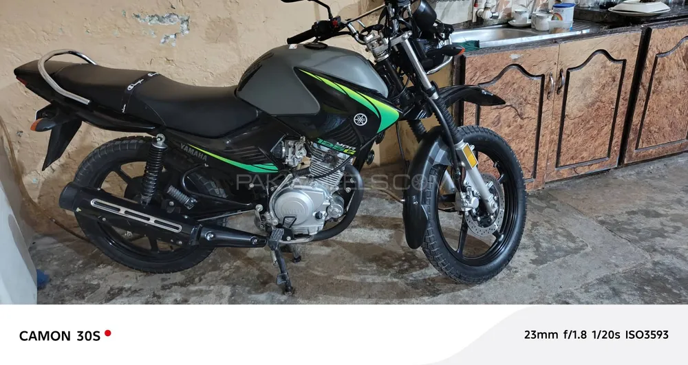 Yamaha YBR 125 2025 for Sale Yamaha YBR 125 2025 for Sale Image-1