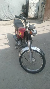 Honda CD 70 2011