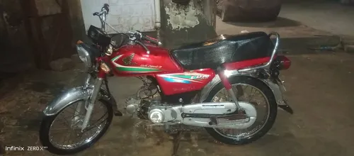Honda CD 70 2016