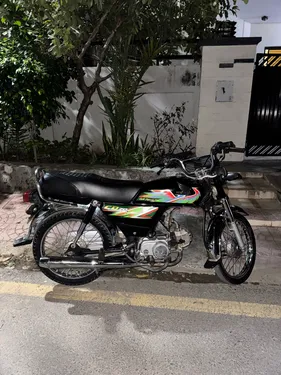 Honda CD 70 2021