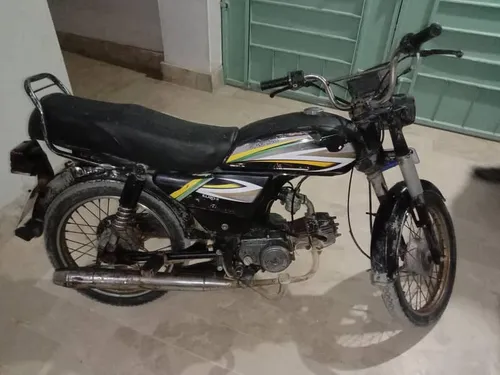 Super Power SP 70 2006