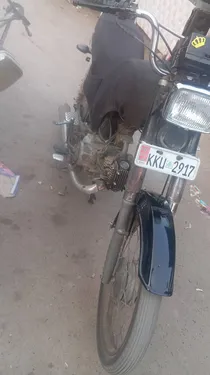 Super Power SP 70 2017