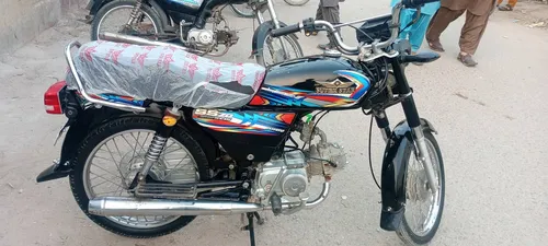 Super Star CD 70 2024