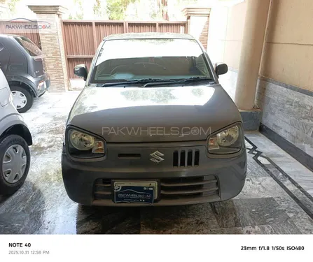 Suzuki Alto VXR 2022