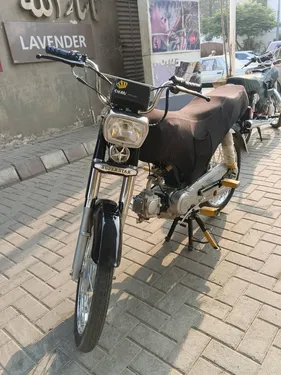 Unique Xtreme UD 70 2008