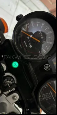 Yamaha YBR 125G 2023