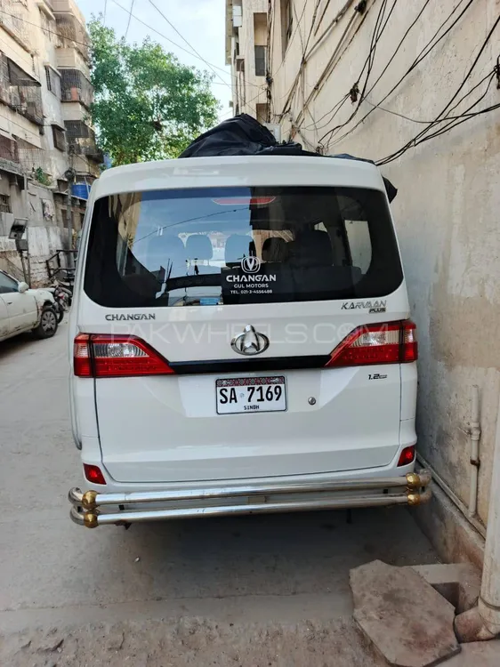 Changan Karvaan 2025 for Sale in Karachi Image-1