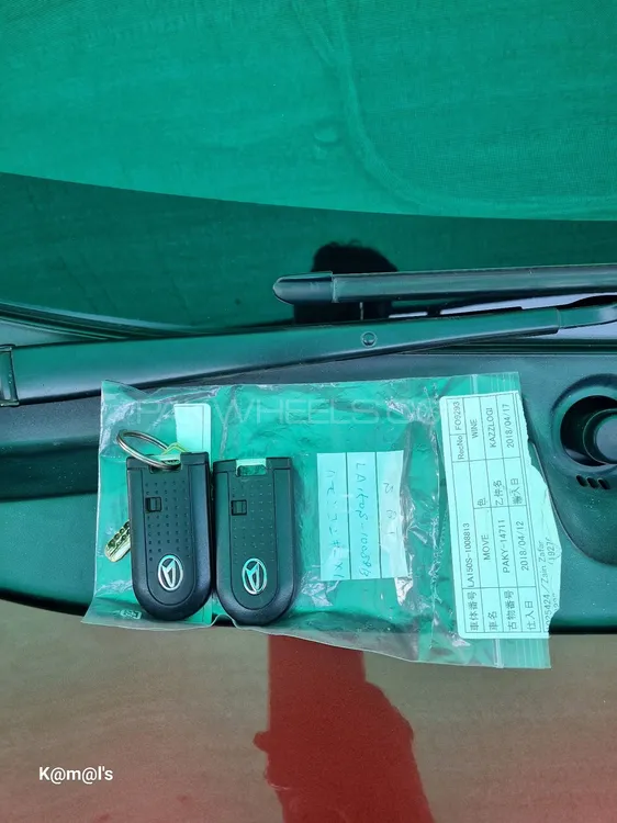 Daihatsu Move 2015 for Sale in Lahore Daihatsu Move 2015 for Sale in Lahore Image-12