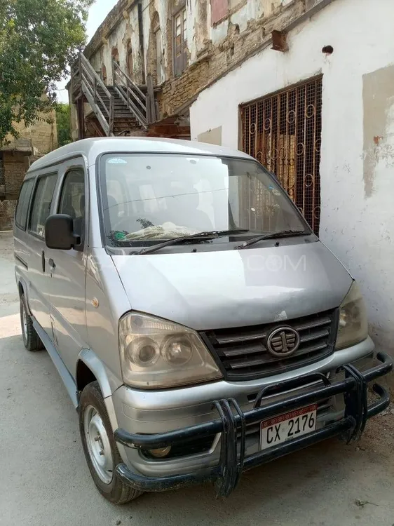 FAW X-PV 2017 for Sale in Karachi FAW X-PV 2017 for Sale in Karachi Image-5