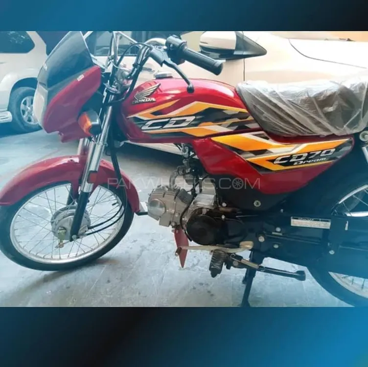 Honda CD 70 Dream 2025 for Sale Honda CD 70 Dream 2025 for Sale Image-2