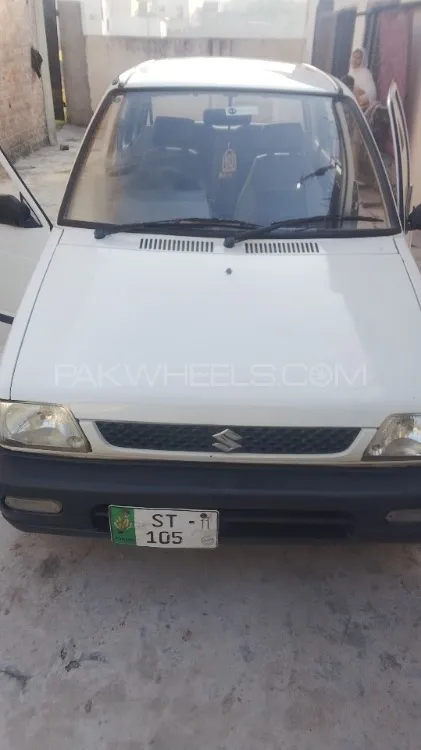 Isuzu D-Max 2010 for Sale in Sialkot Image-1