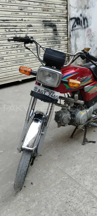 Metro MR 70 2021 for Sale Image-1