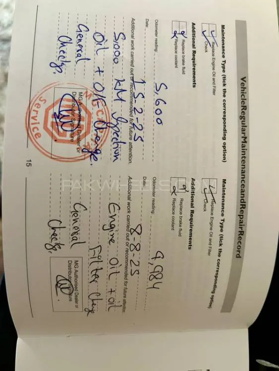 MG HS 2025 for Sale in Islamabad MG HS 2025 for Sale in Islamabad Image-9