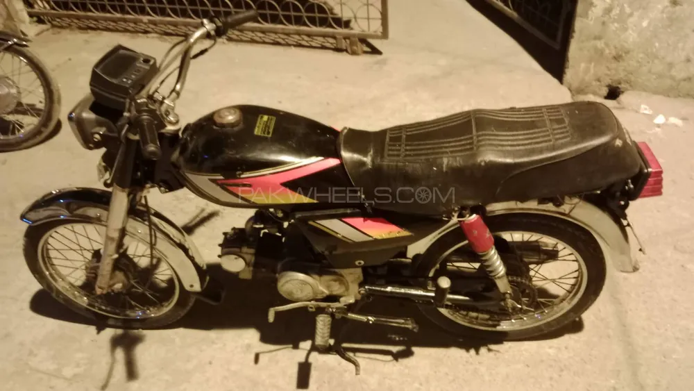 Super Power SP 70 2016 for Sale Image-1