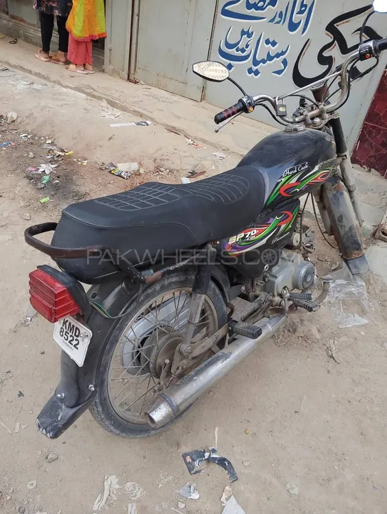 Super Power SP 70 2018 for Sale Super Power SP 70 2018 for Sale Image-2