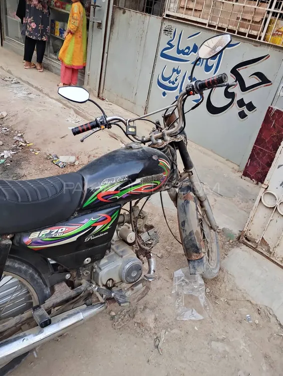 Super Power SP 70 2018 for Sale Super Power SP 70 2018 for Sale Image-4