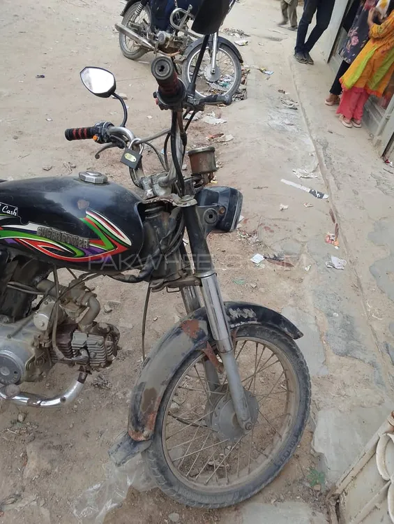 Super Power SP 70 2018 for Sale Super Power SP 70 2018 for Sale Image-9