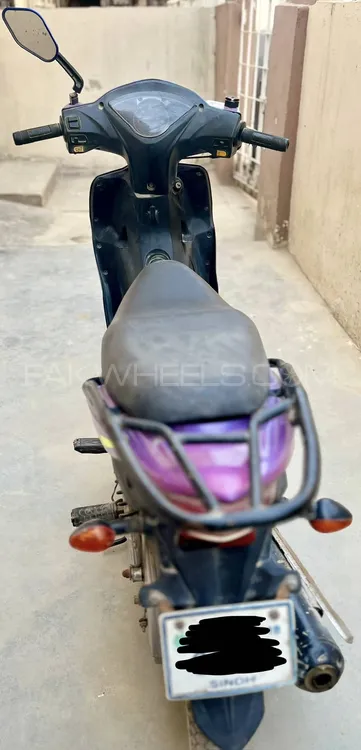 Super Power SP 70 2018 for Sale Super Power SP 70 2018 for Sale Image-1