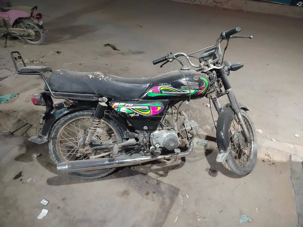 Super Power SP 70 2022 for Sale Image-1