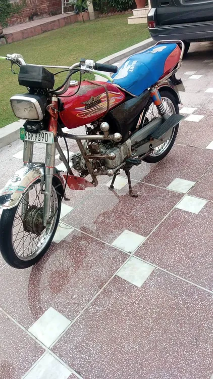 Super Star CD 70 2011 for Sale Image-1