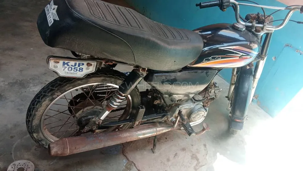 Super Star CD 70 2016 for Sale Super Star CD 70 2016 for Sale Image-1