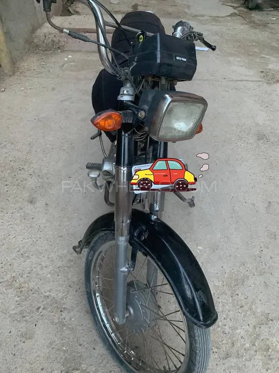 Super Star CD 70 2022 for Sale Super Star CD 70 2022 for Sale Image-2