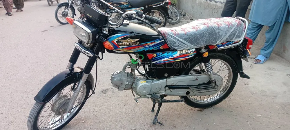 Super Star CD 70 2024 for Sale Super Star CD 70 2024 for Sale Image-4