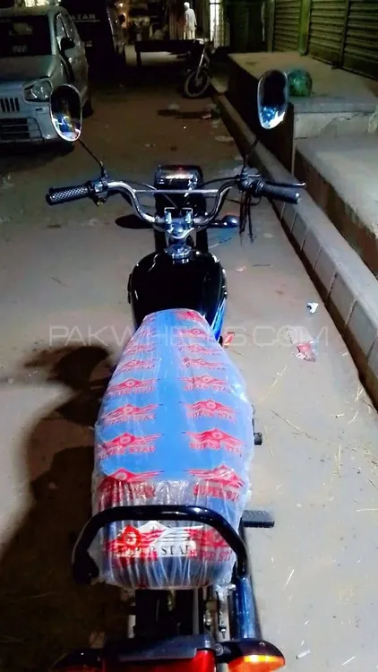 Super Star CD 70 2025 for Sale Image-1