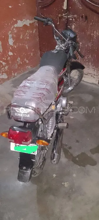 Super Star CD 70 2025 for Sale Super Star CD 70 2025 for Sale Image-1
