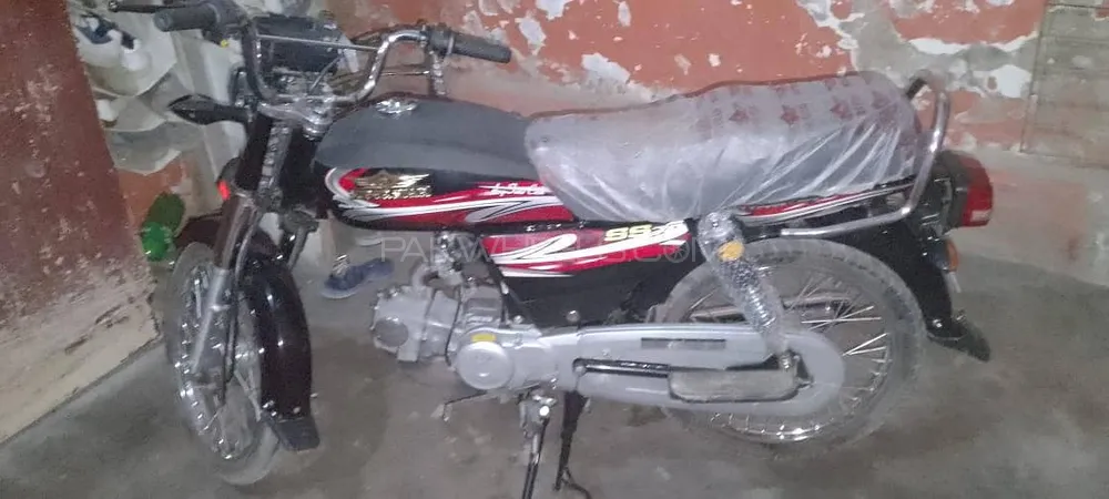 Super Star CD 70 2025 for Sale Super Star CD 70 2025 for Sale Image-2