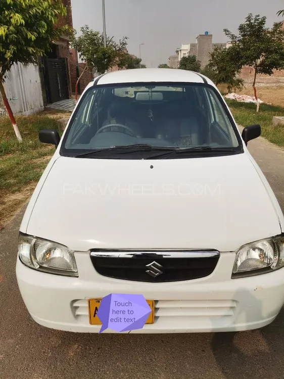 Suzuki Alto 2008 for Sale in Gujranwala Suzuki Alto 2008 for Sale in Gujranwala Image-14