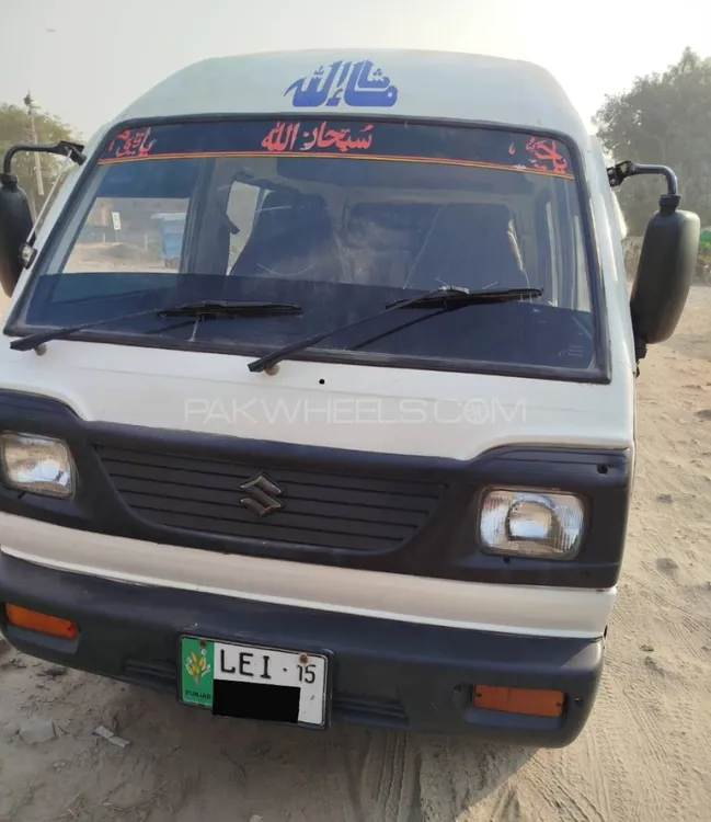 Suzuki Bolan 1986 for Sale in Sheikhupura Image-1