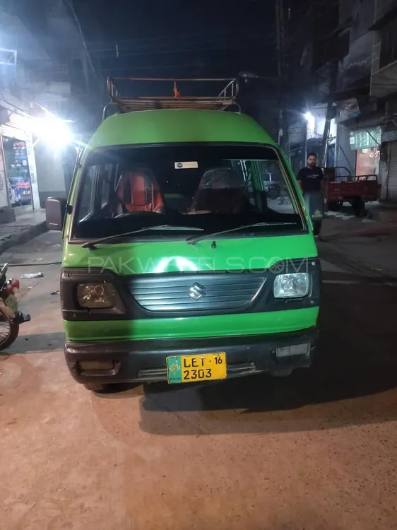 Suzuki Bolan 2016 for Sale in Lahore Suzuki Bolan 2016 for Sale in Lahore Image-7