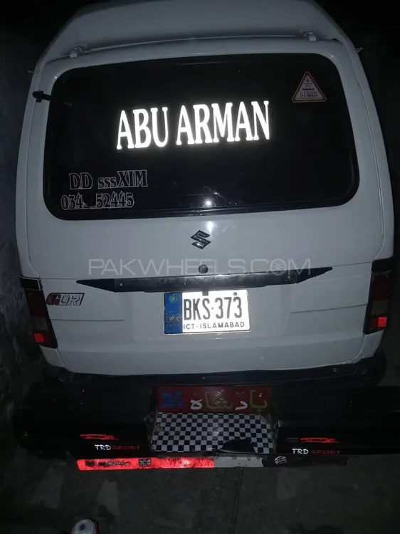 Suzuki Bolan 2019 for Sale in Abbottabad Suzuki Bolan 2019 for Sale in Abbottabad Image-3