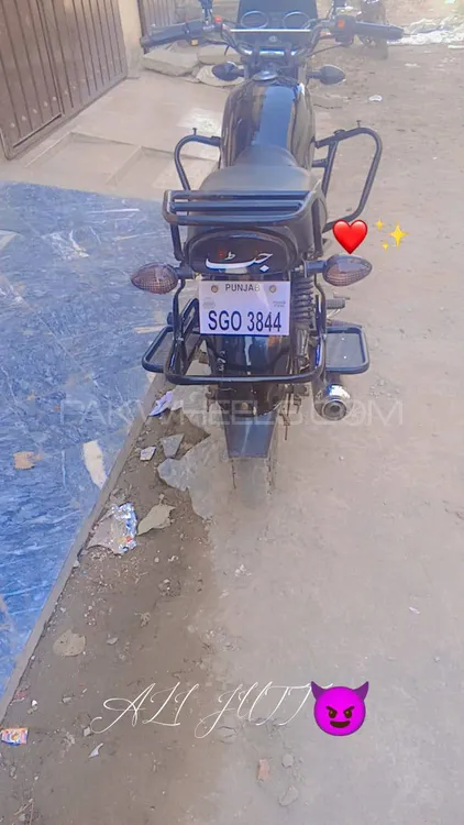 Suzuki GS 150 2017 for Sale Suzuki GS 150 2017 for Sale Image-5