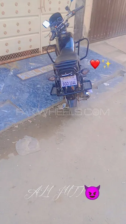 Suzuki GS 150 2017 for Sale Suzuki GS 150 2017 for Sale Image-4