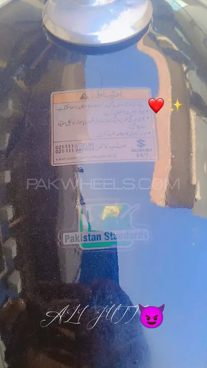 Suzuki GS 150 2017 for Sale Suzuki GS 150 2017 for Sale Image-2