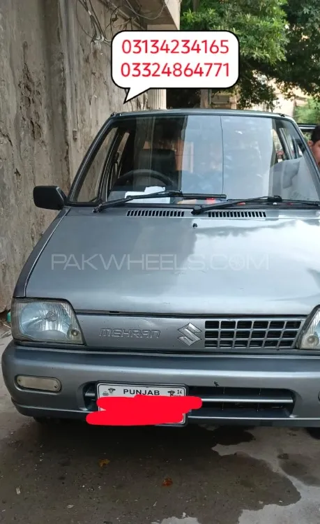 Suzuki Mehran 2014 for Sale in Lahore Suzuki Mehran 2014 for Sale in Lahore Image-8